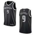 nike Galloway Pistons Black Jersey