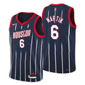 Kenyon Martin Rockets Jersey