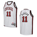 DeRozan Bulls White Jersey nike association