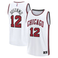 fanatics Dosunmu Bulls White Jersey