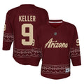 Keller Coyotes Burgundy Jersey