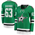 fanatics Dadonov Stars Victory Green Jersey