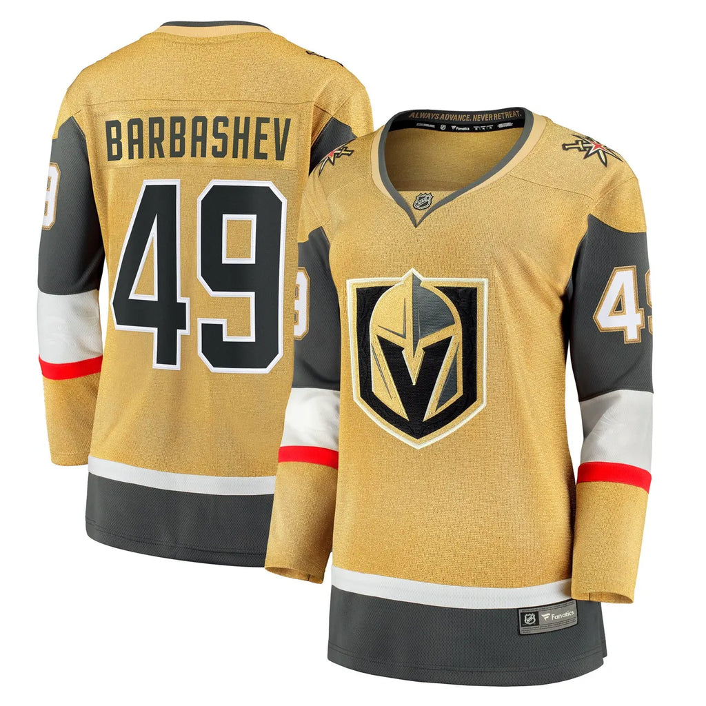 Barbashev Gold Knights Jersey