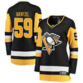 Guentzel Penguins Black Jersey fanatics